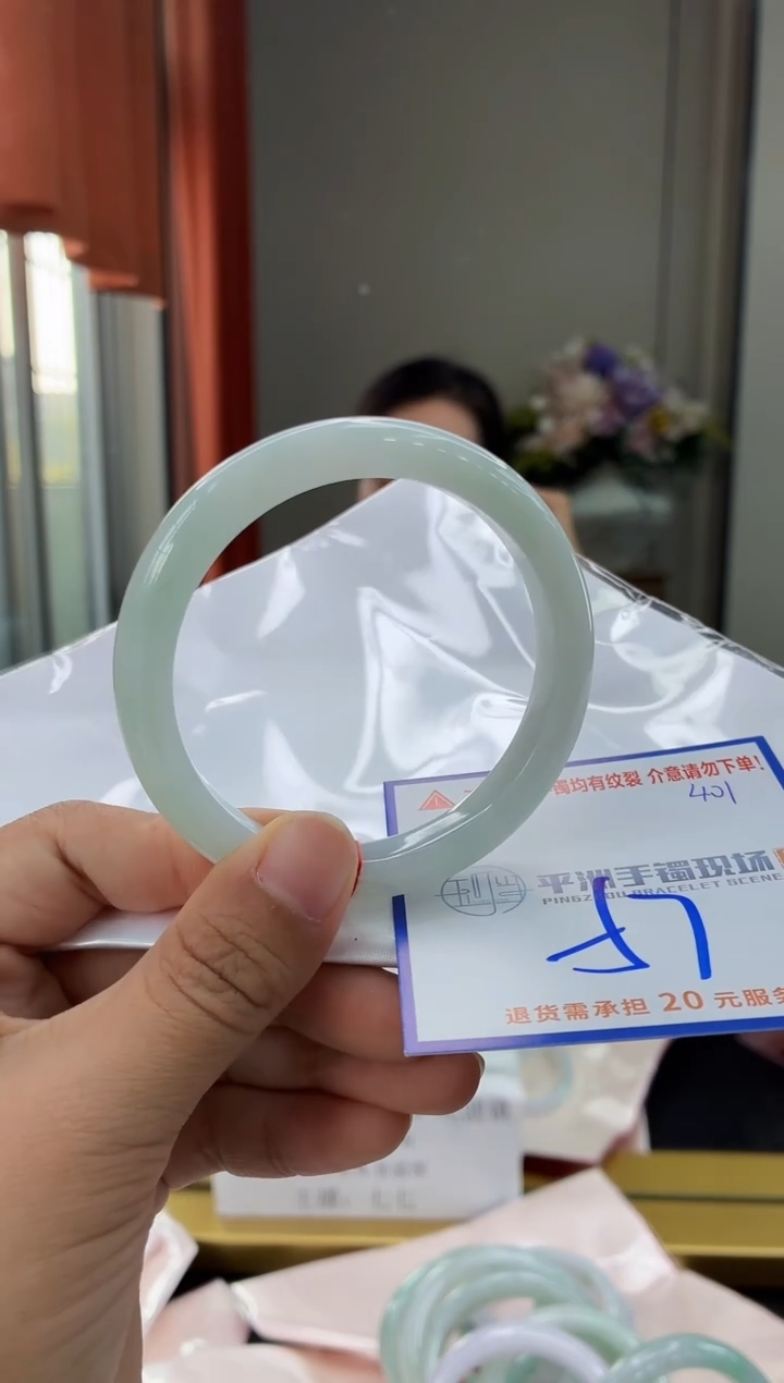 未镶嵌手镯翡翠1111111111111111111