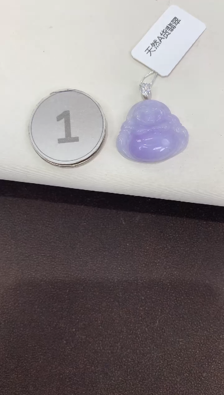 颈饰18K金镶嵌翡翠天然缅甸A货翡翠