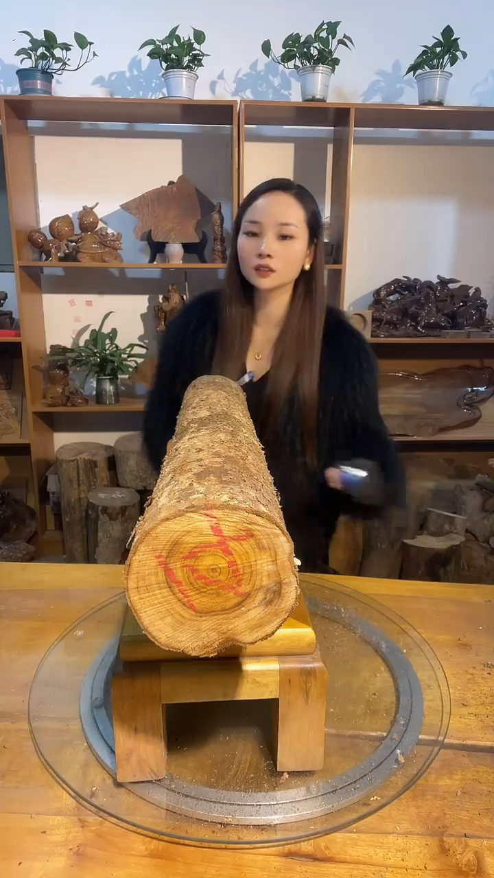 阿祥金丝楠木闪购链接