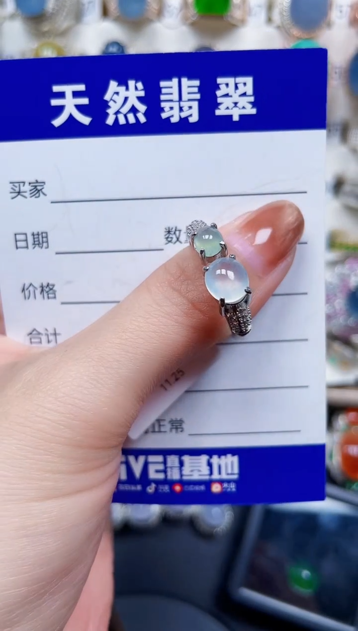 银S925镶嵌戒指翡翠643
