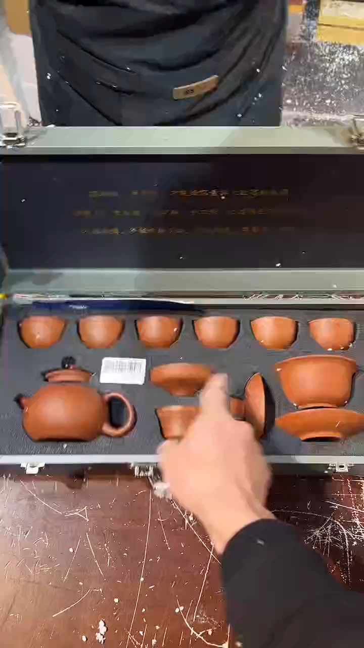 【闪购商品】清货搏赢甄选陶瓷茶具链接