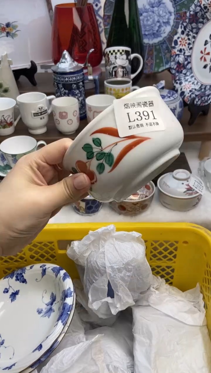 【闪购商品】瓷片391满25包邮，默认微瑕不退不换