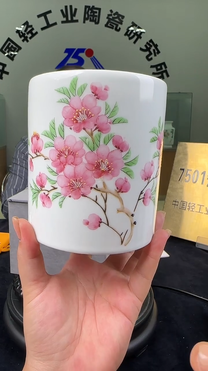 笔筒水点桃花笔筒
