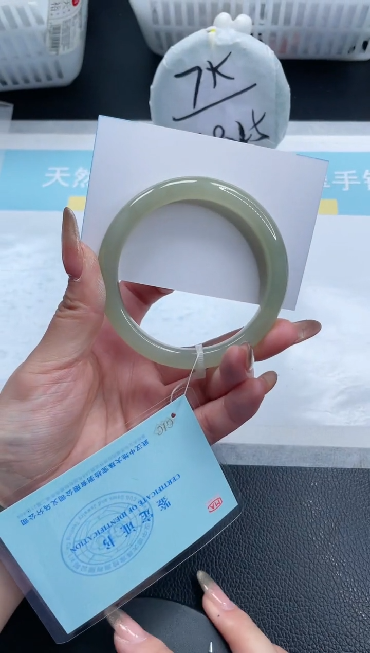 【闪购商品】和田玉手镯未镶嵌23S87-58