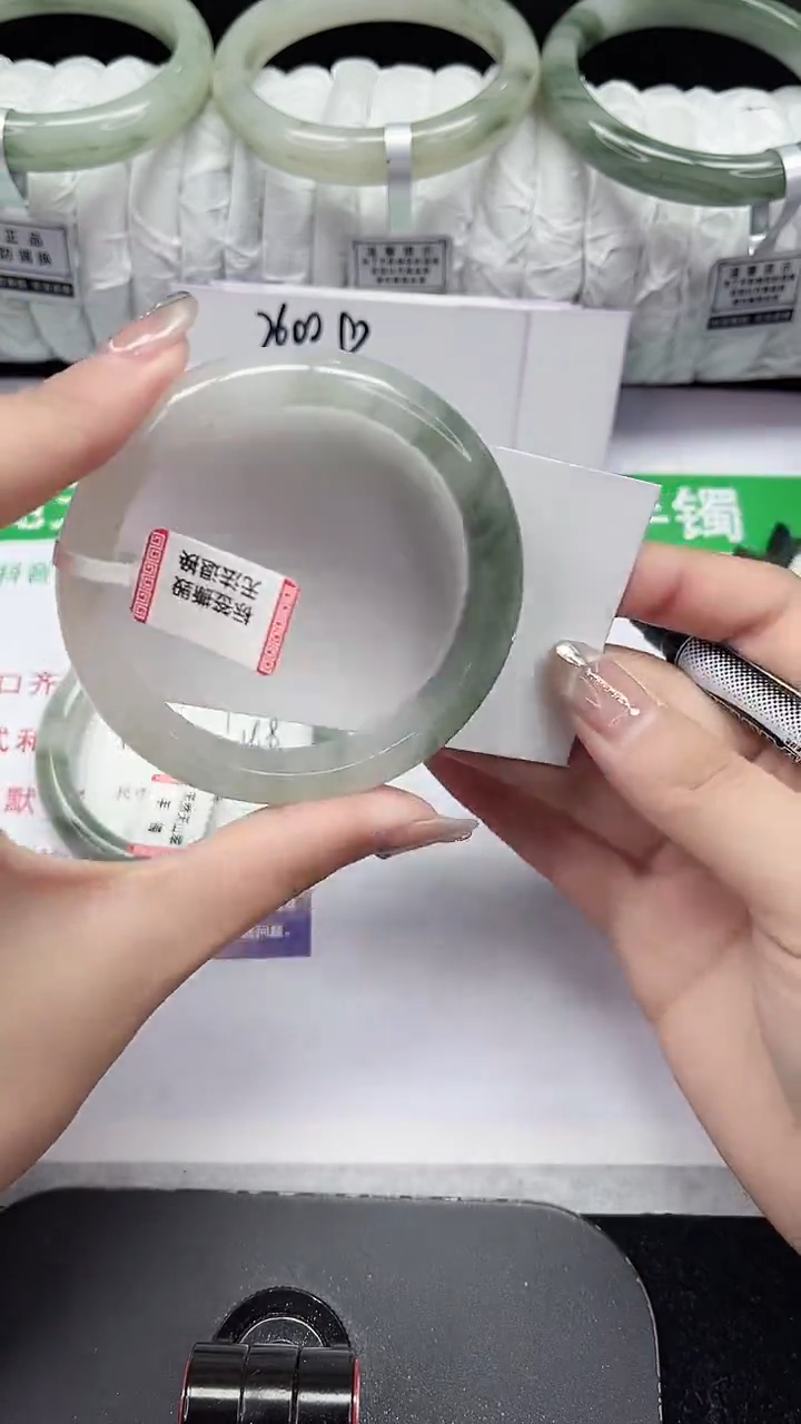 未镶嵌手镯石英质玉370-57/58
