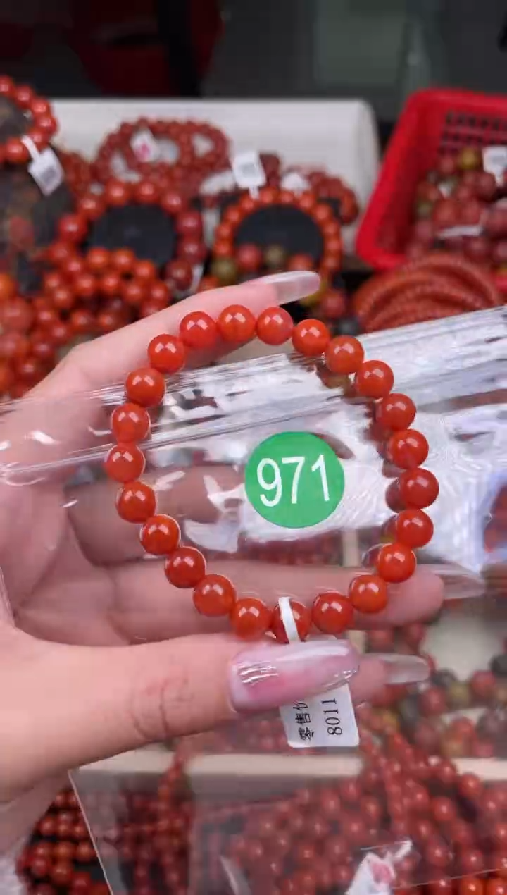 【闪购商品】南红玛瑙珠宝奇石未镶嵌971-8+