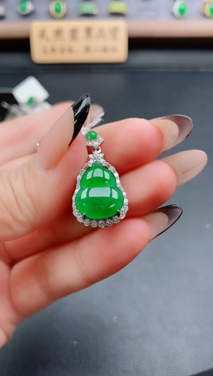 吊坠(赠链)银S925镶嵌翡翠1