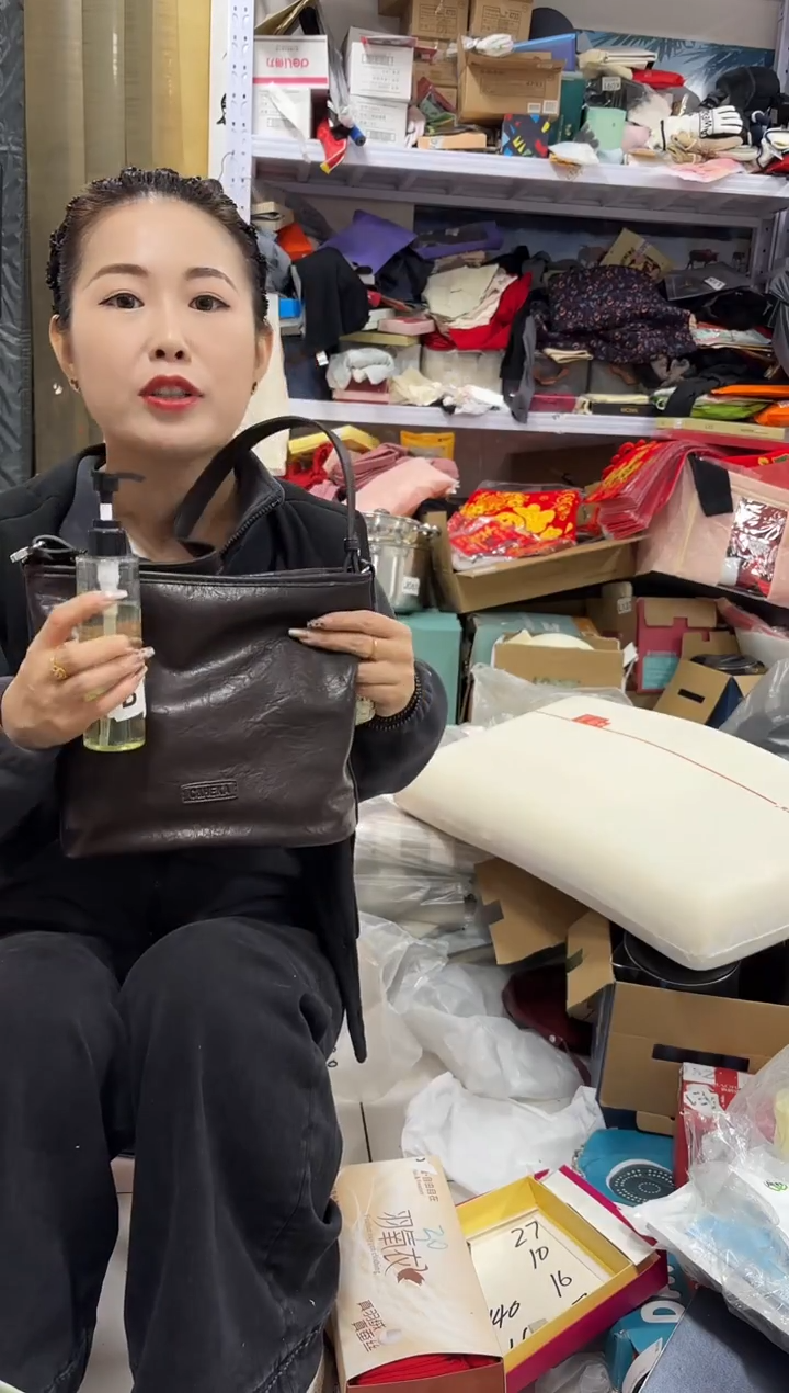 PU上车啦 宝宝们抓紧时间去下方链接拍吧发两瓶洁颜蜜