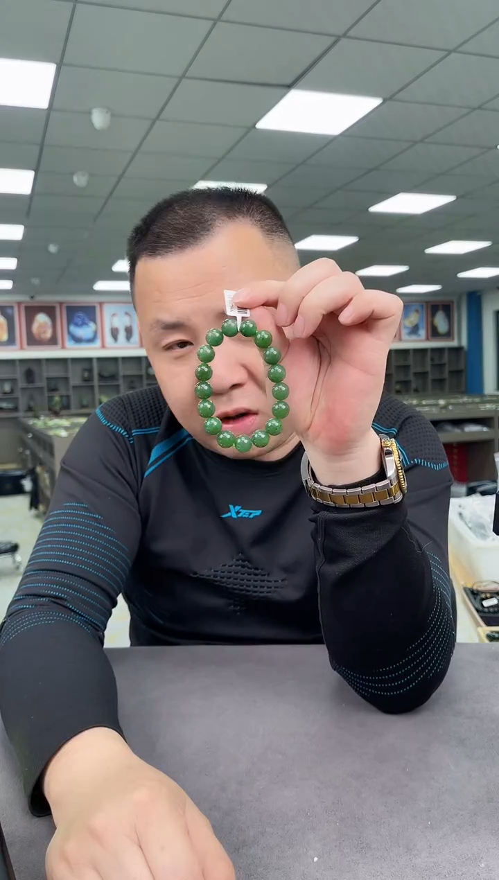 颈饰未镶嵌和田玉b18