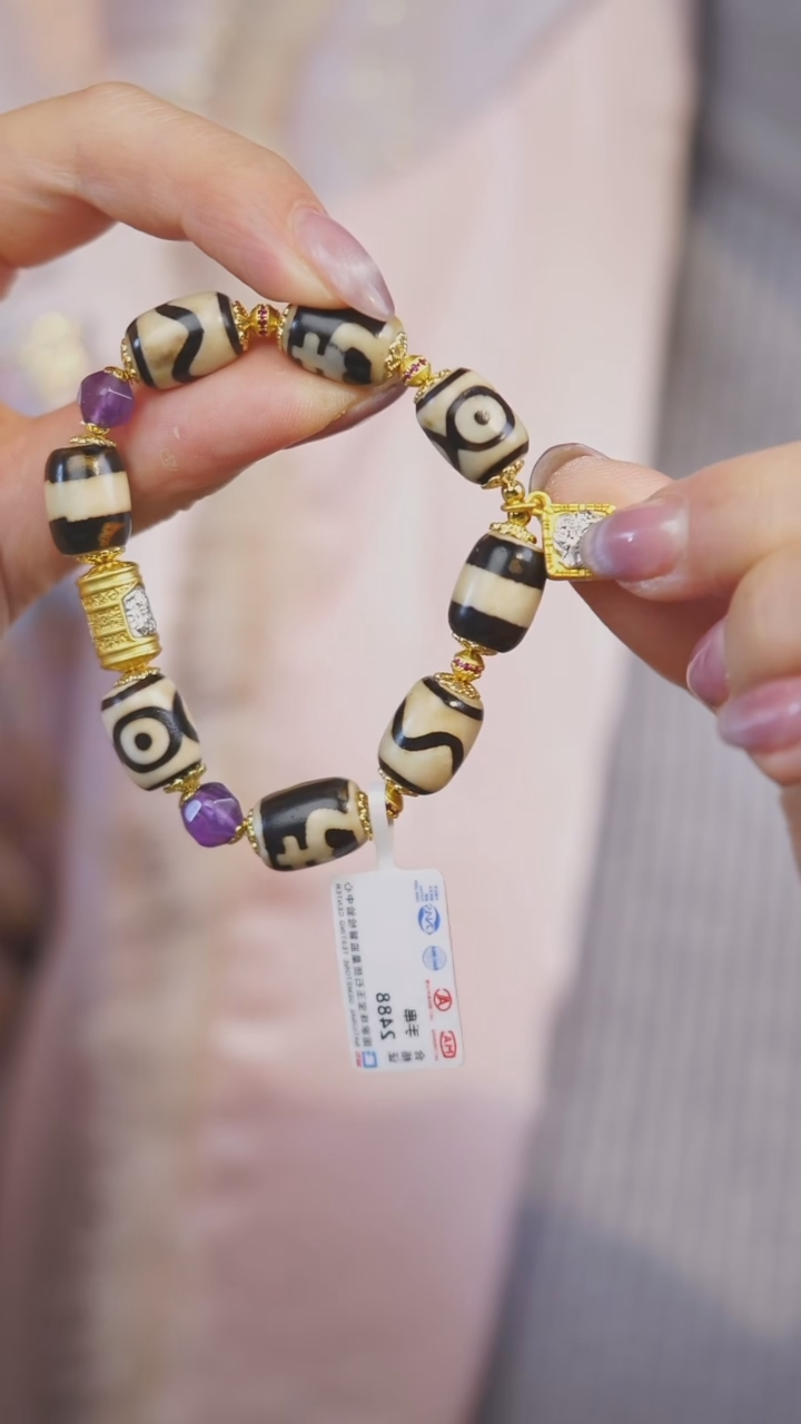 【闪购商品】玛瑙/玉髓手串未镶嵌多样性发一