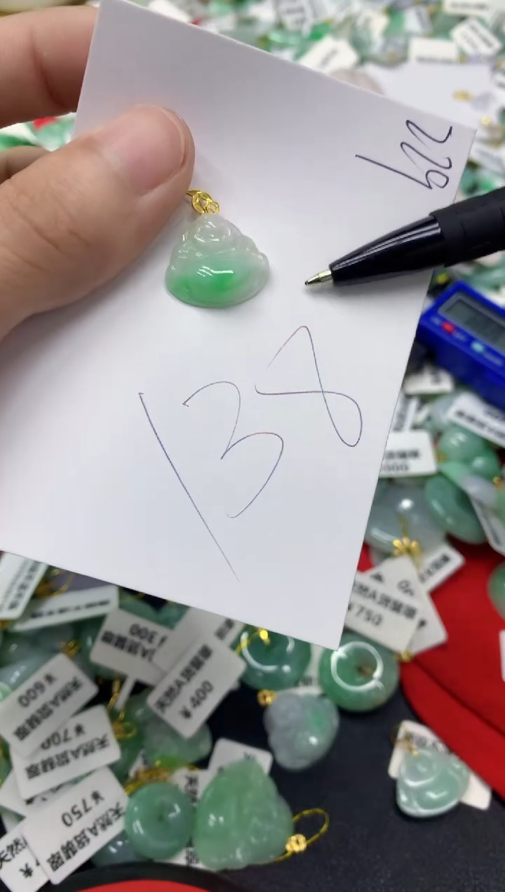 【闪购商品】翡翠颈饰18K金镶嵌翡翠