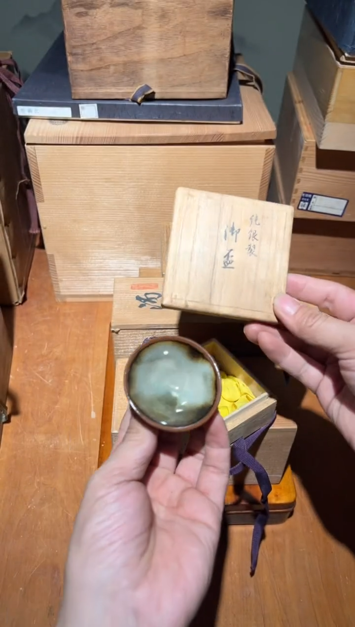 陶瓷A0585陶瓷中古周边/