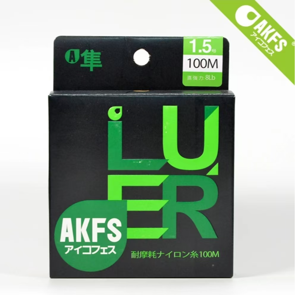 AKFS/爱克飞丝路亚尼龙主线强度高线体柔软高敏感隼鱼线 