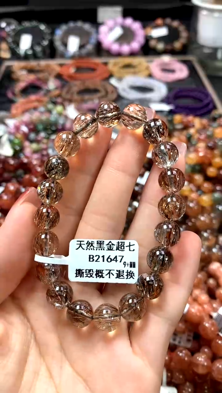 【闪购商品】水晶手串未镶嵌9++++++++++