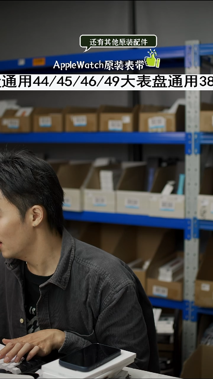 准新品饮大表盘 彩虹单圈编织 9号