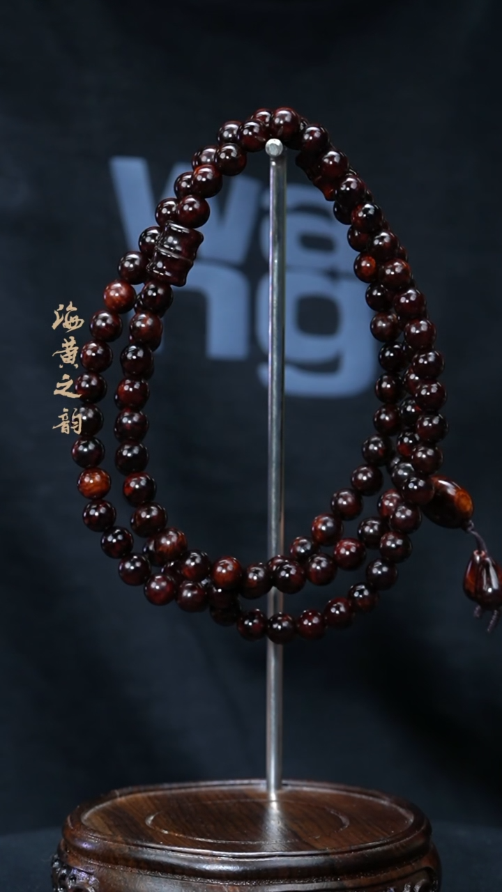 【闪购商品】黄花梨/降香黄檀手串/手链8mm紫+竹节(多样性,发一)