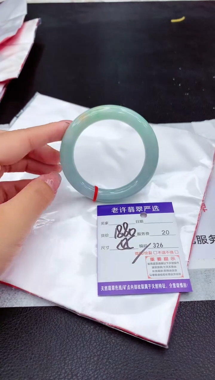翡翠未镶嵌手镯111111111111