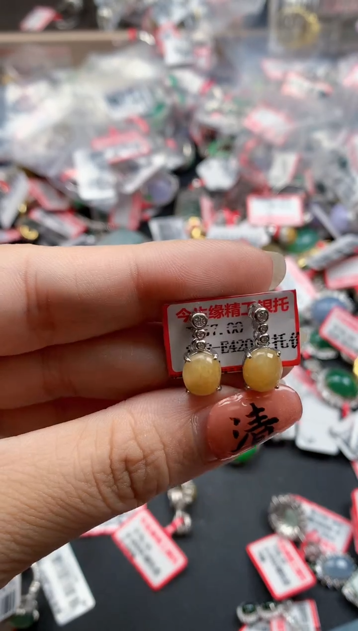 银S925镶嵌戒指翡翠天然A货缅甸翡翠