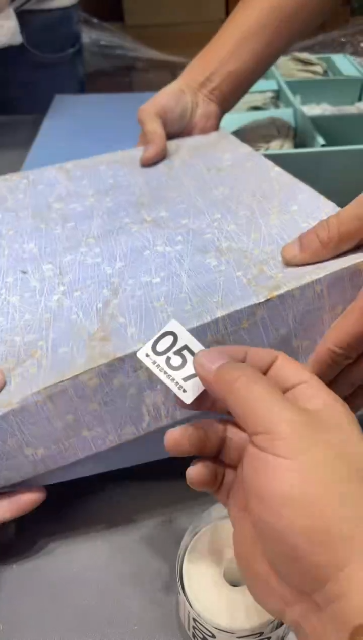 常****喆057............