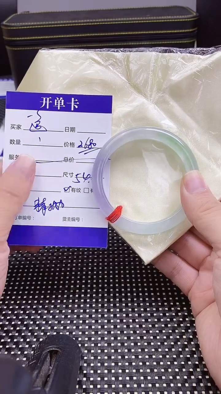 未镶嵌无定制翡翠缅甸翡翠定制链接（私人勿拍）