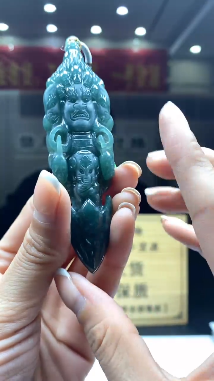【闪购商品】定制翡翠未镶嵌********91