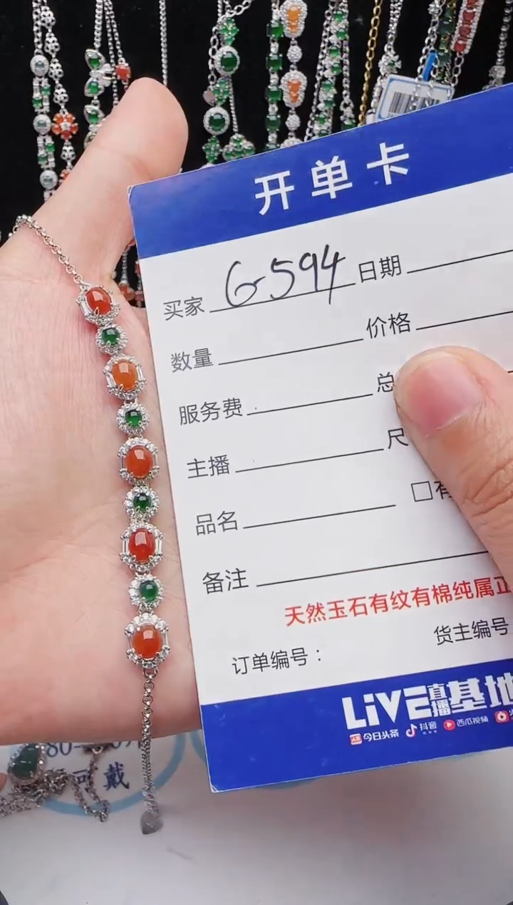 【闪购商品】翡翠戒指银S925镶嵌1111