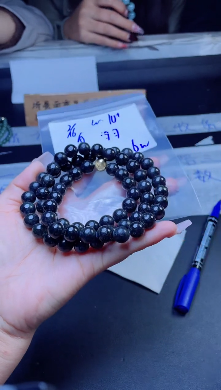 【闪购商品】定制翡翠未镶嵌珠串