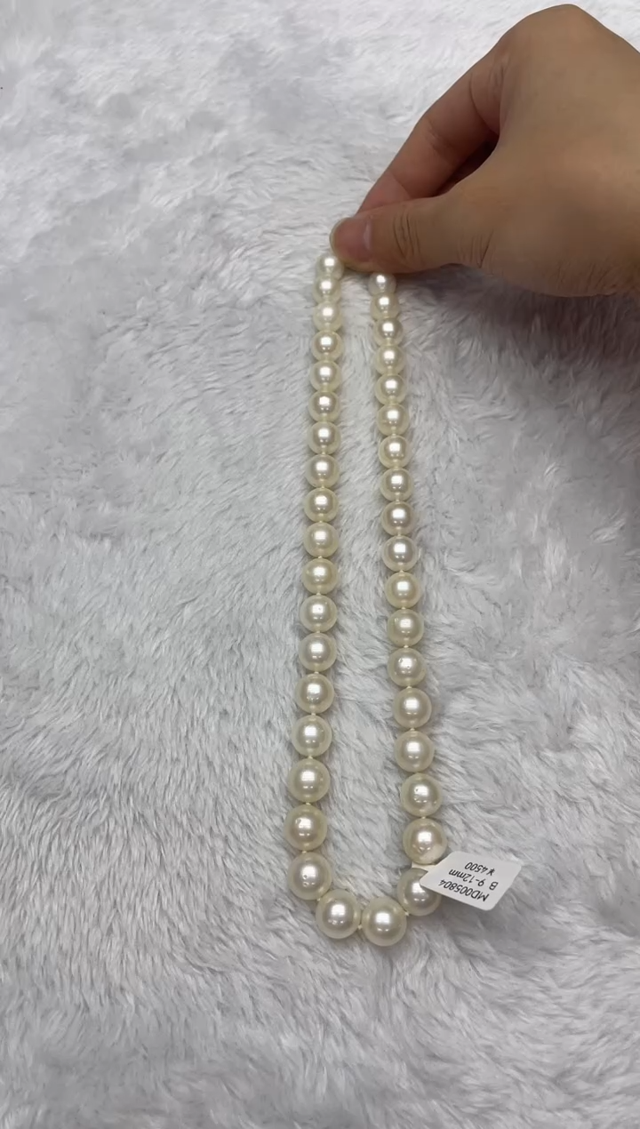 海水珍珠银S925镶嵌项链澳白9-12mm（多样性发一）