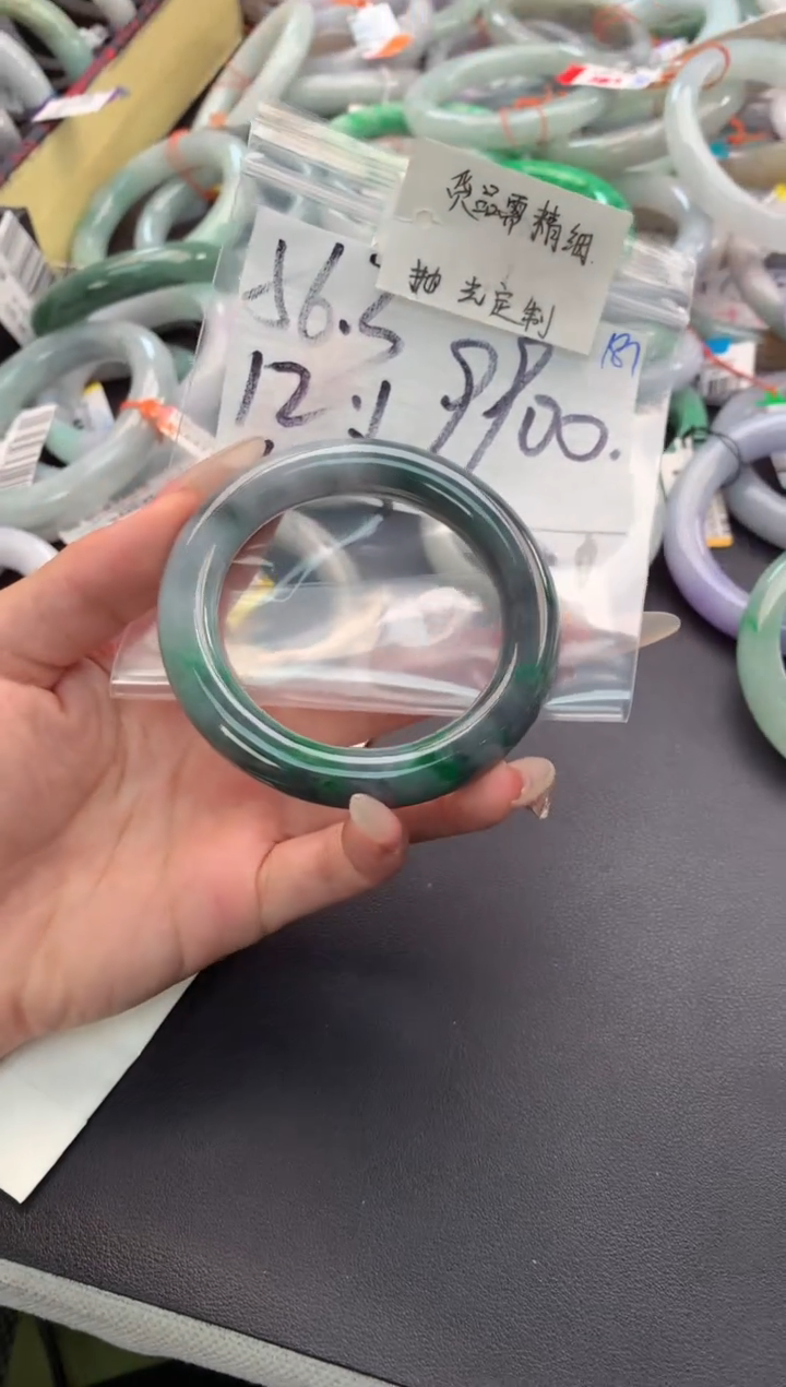 【闪购商品】定制翡翠未镶嵌毛货需精细抛光+多人