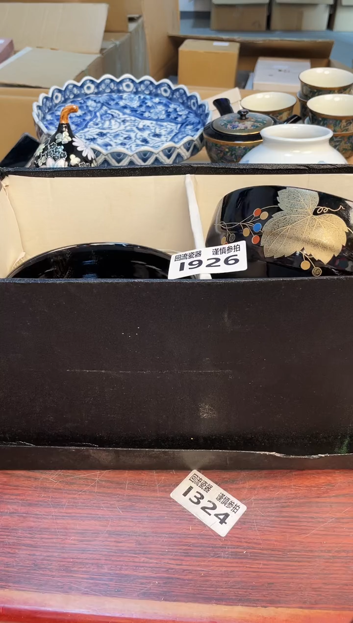 【闪购商品】321321321321321321