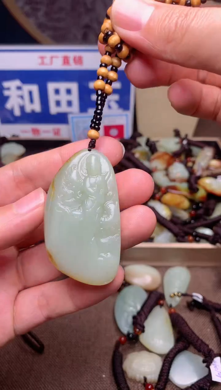 【闪购商品】和田玉颈饰未镶嵌1
