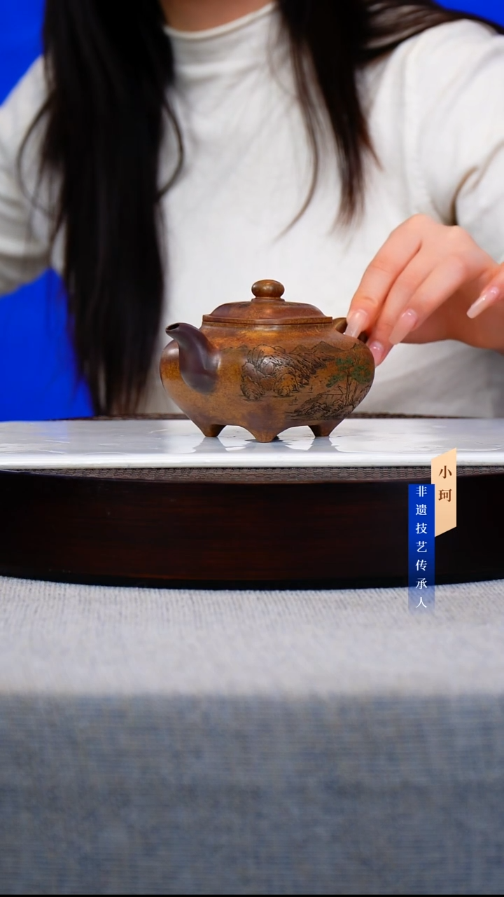 茶壶紫砂91号芒果泥柴烧240cc左右        陶茶文化-惠