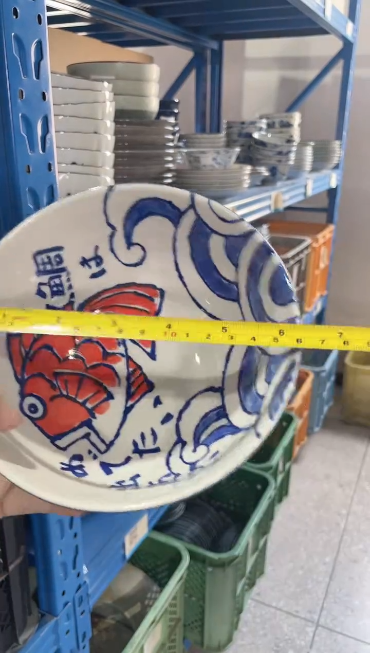 陶瓷鲷鱼6.2英寸碗 微瑕