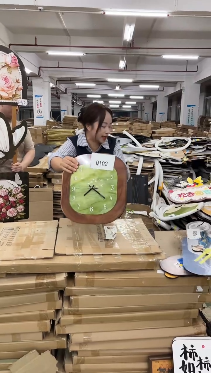 朵朵微瑕孤品闪购Q102