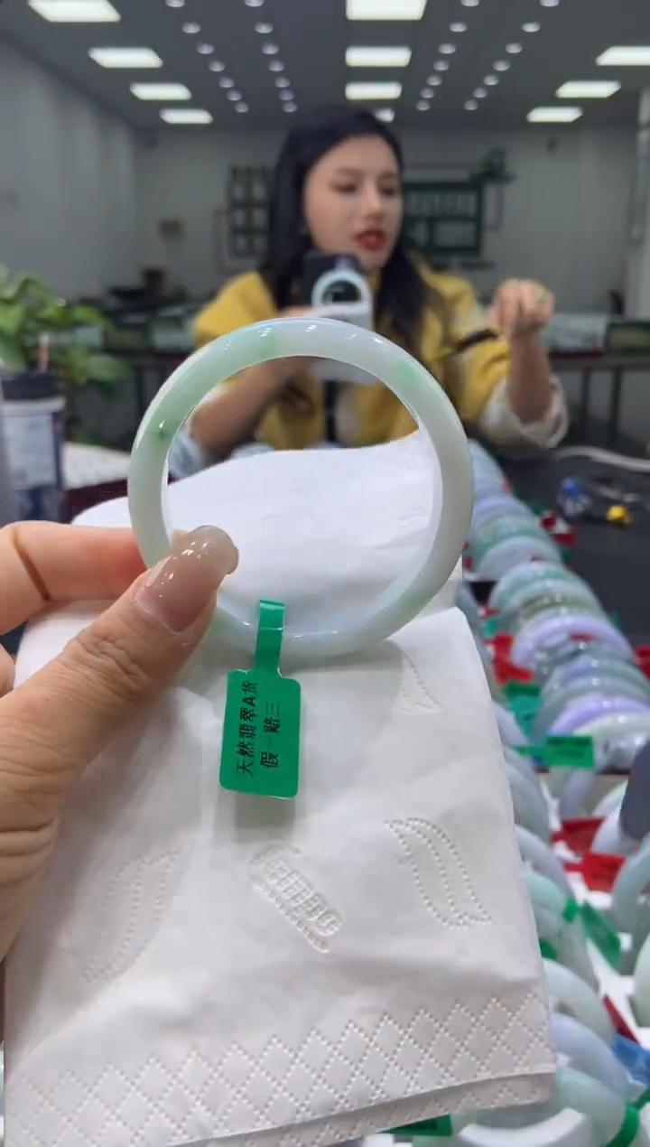 未镶嵌手镯翡翠00007602