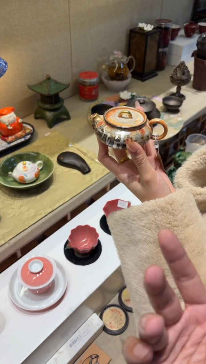 瓷片        @@TYD120