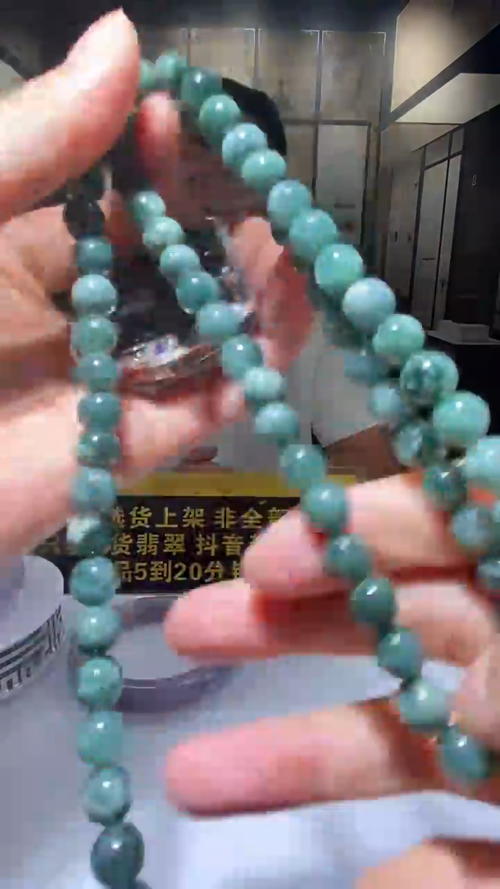 定制翡翠未镶嵌8.14天然翡翠A货004
