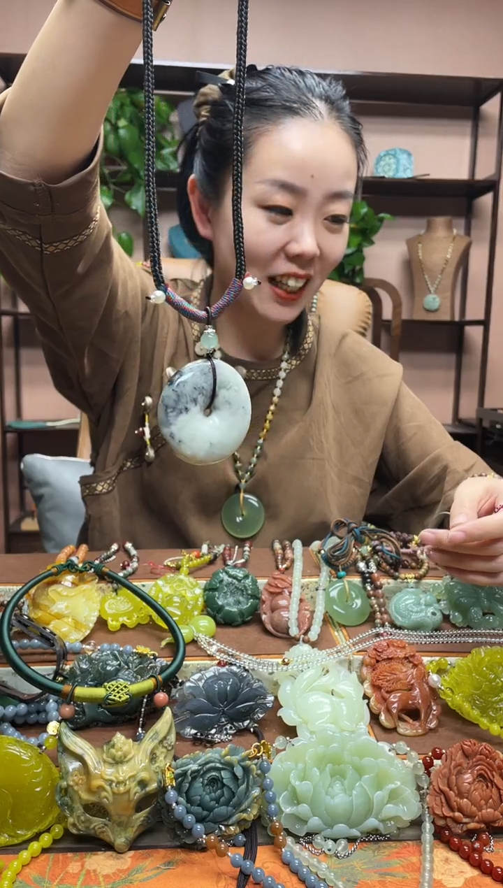 未镶嵌岫玉吊坠·1