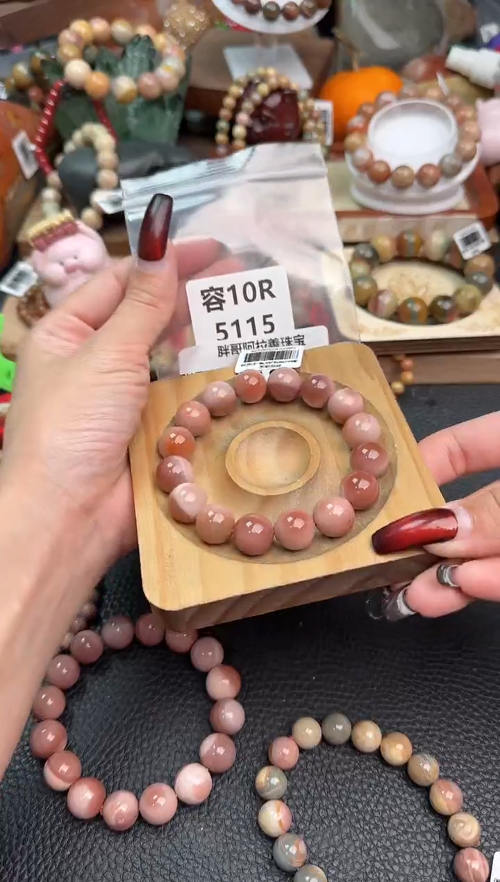 【闪购商品】石英质玉手链未镶嵌10R5115