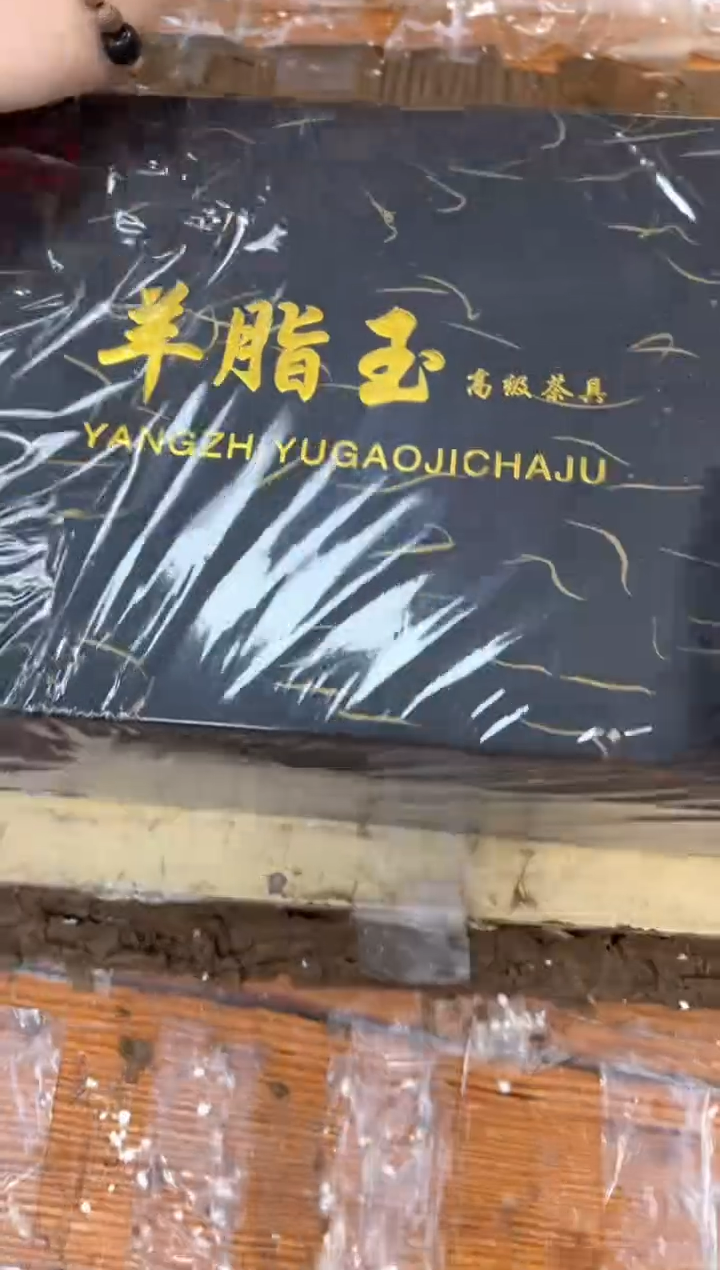 1孤品商品链接@@@@@@@@