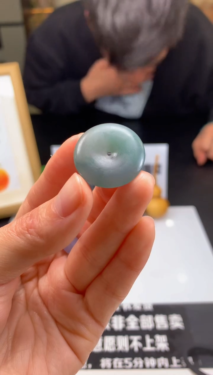 【闪购商品】定制翡翠未镶嵌---97975