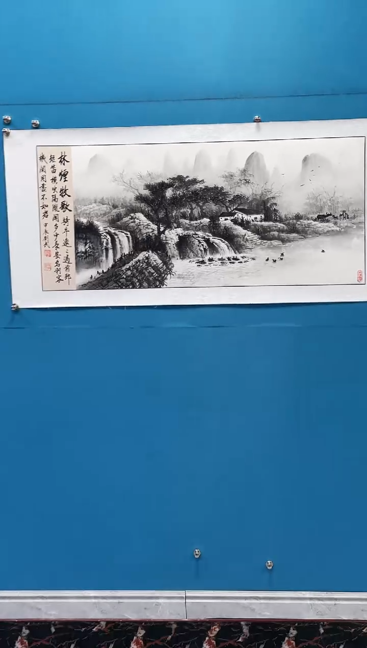 国画闪电购刘武绘画15