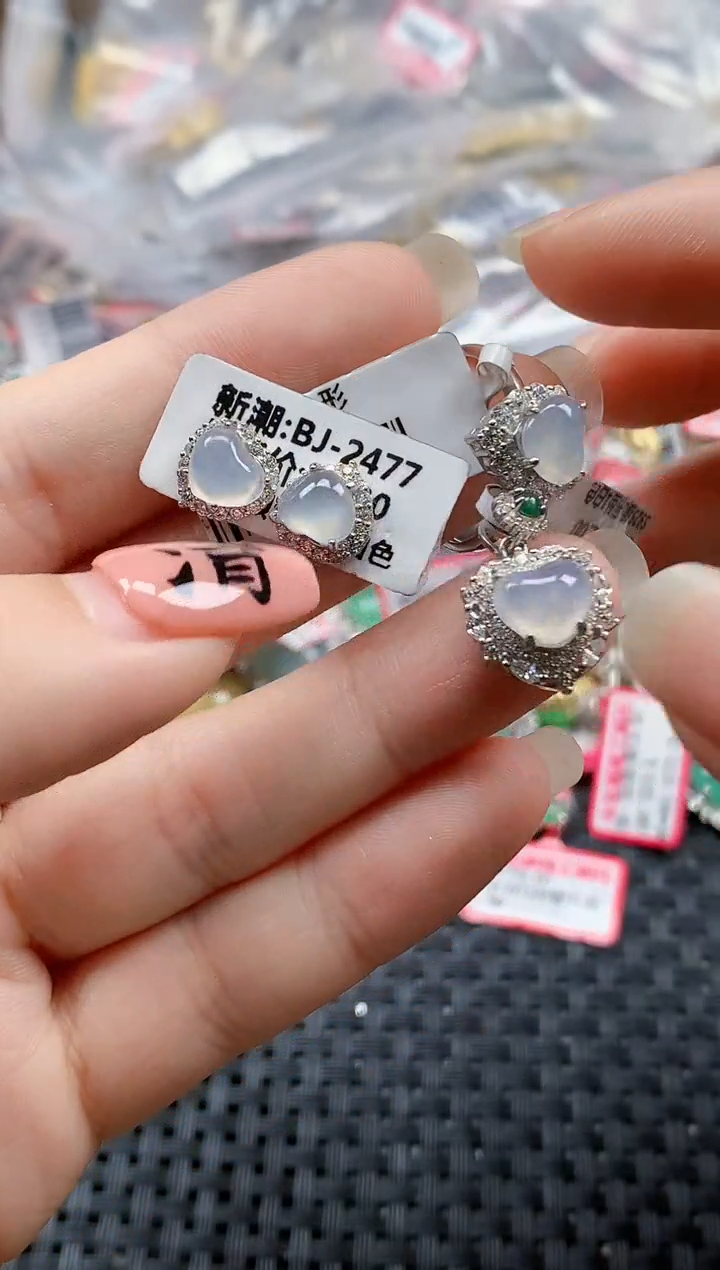 银S925镶嵌戒指翡翠天然A货缅甸翡翠