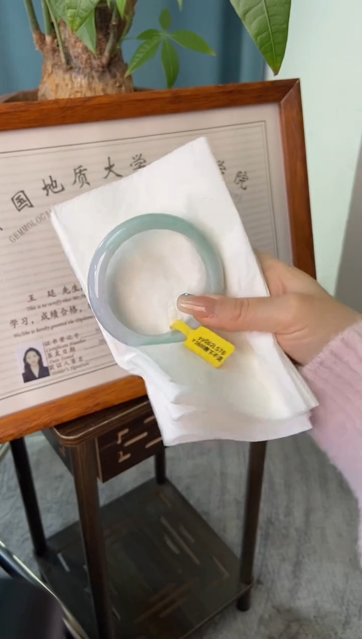 未镶嵌手镯翡翠57.5圈口 t