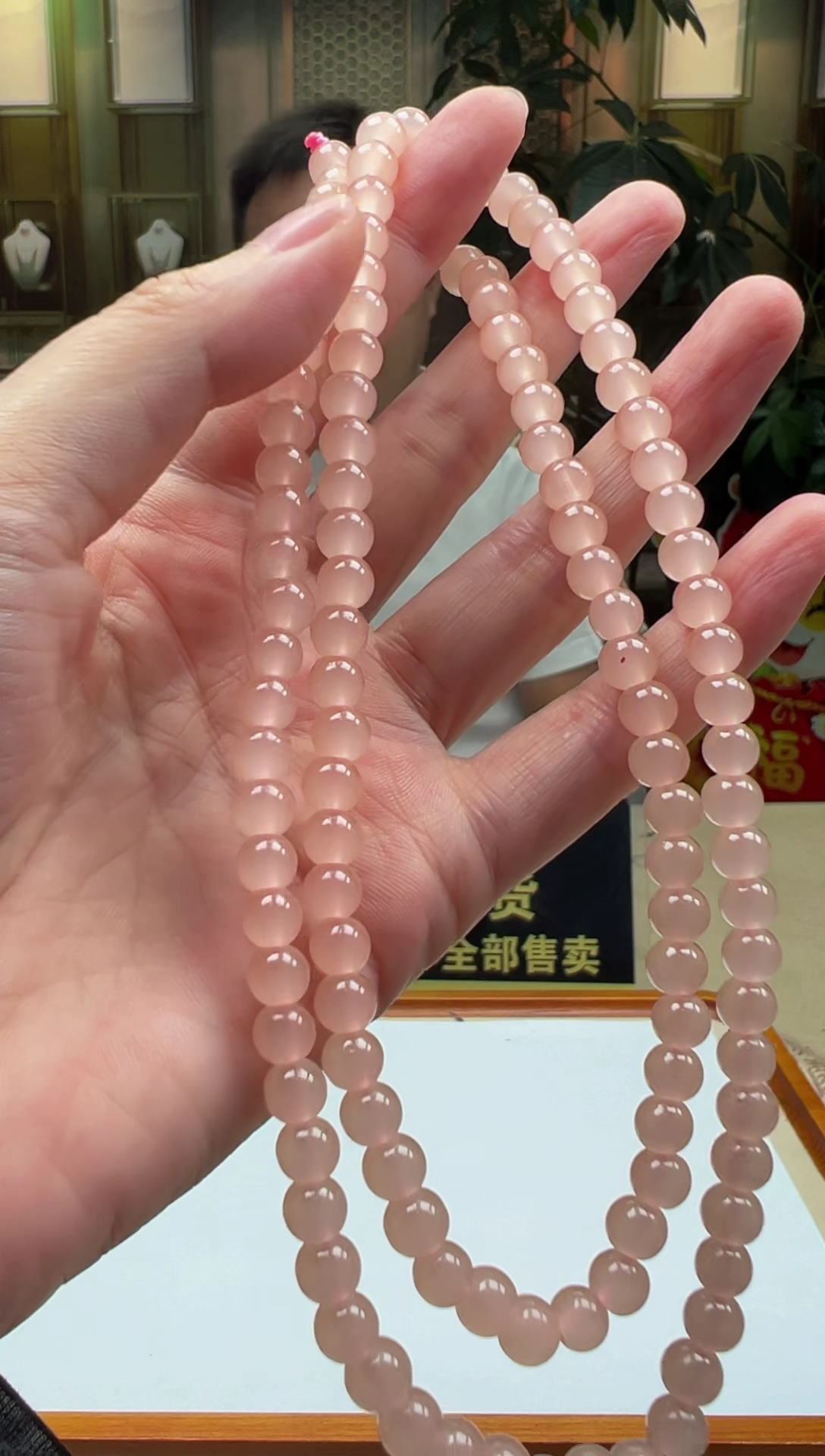 颈饰未镶嵌和田玉-多样性发其一SS-2025-9-21-33