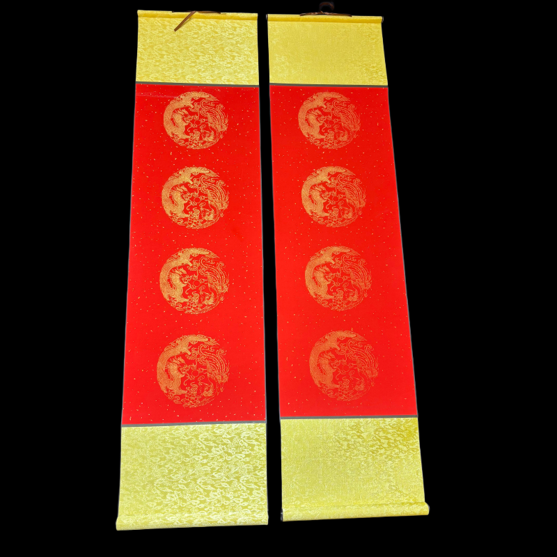 水墨景[万年红四言瓦当卷轴]半生半熟全绫精裱书法逢喜宣纸卷轴