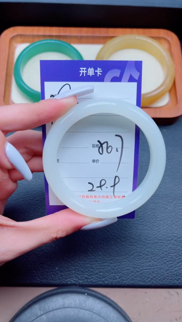 未镶嵌手镯石英质玉182-56