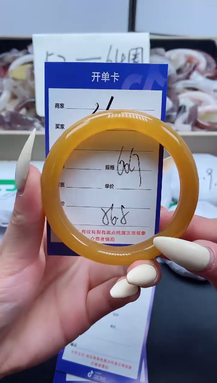 【闪购商品】石英质玉手镯未镶嵌36-60