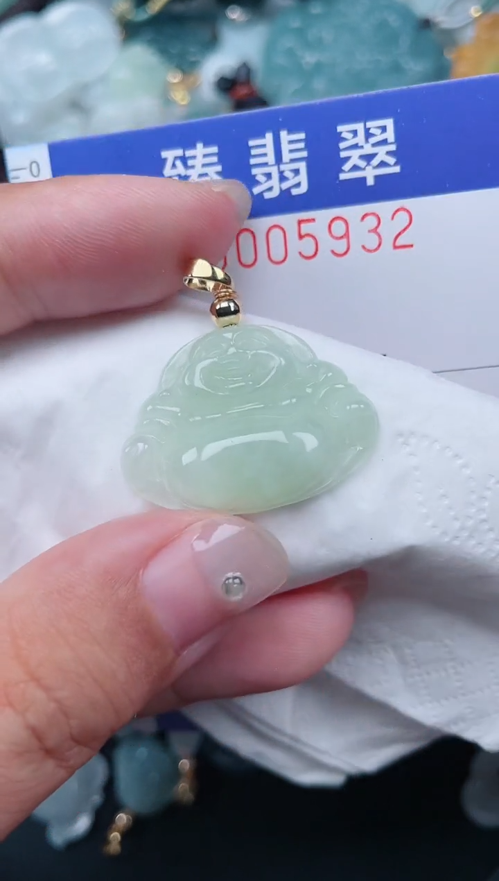 颈饰未镶嵌翡翠.0005932