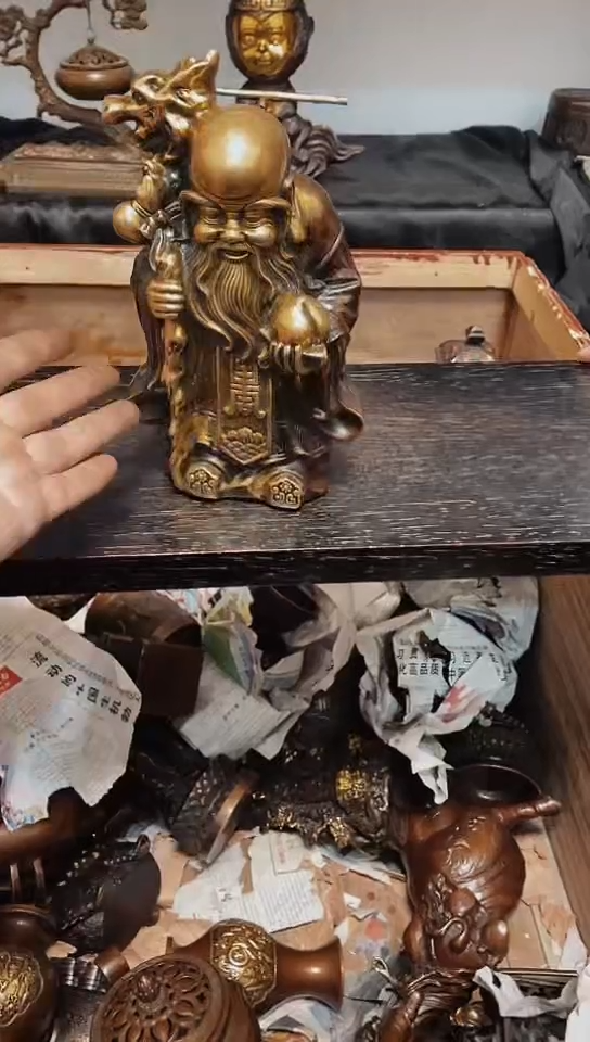【闪购商品】0211李哥专属推荐链接